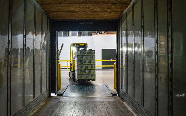 Забор груза